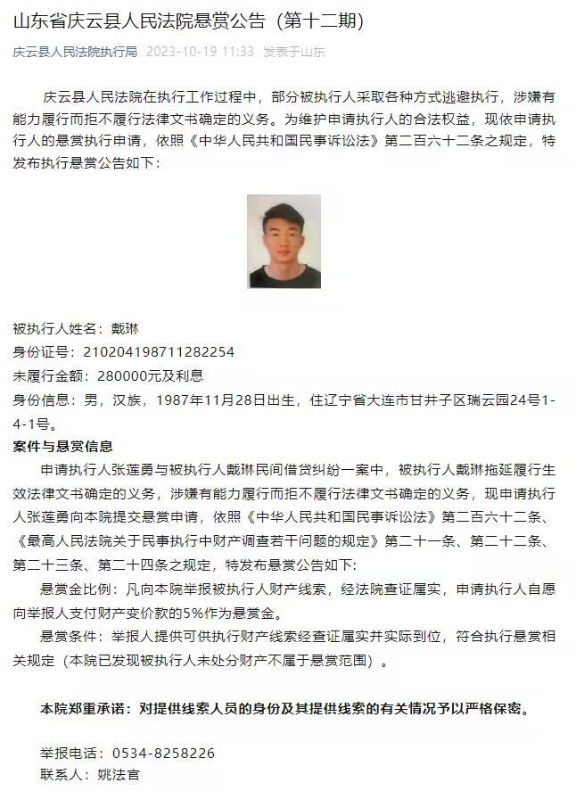 无论马奎尔本赛季表现有多么出色，他都不能保证下赛季仍然担任球队的首发中卫。